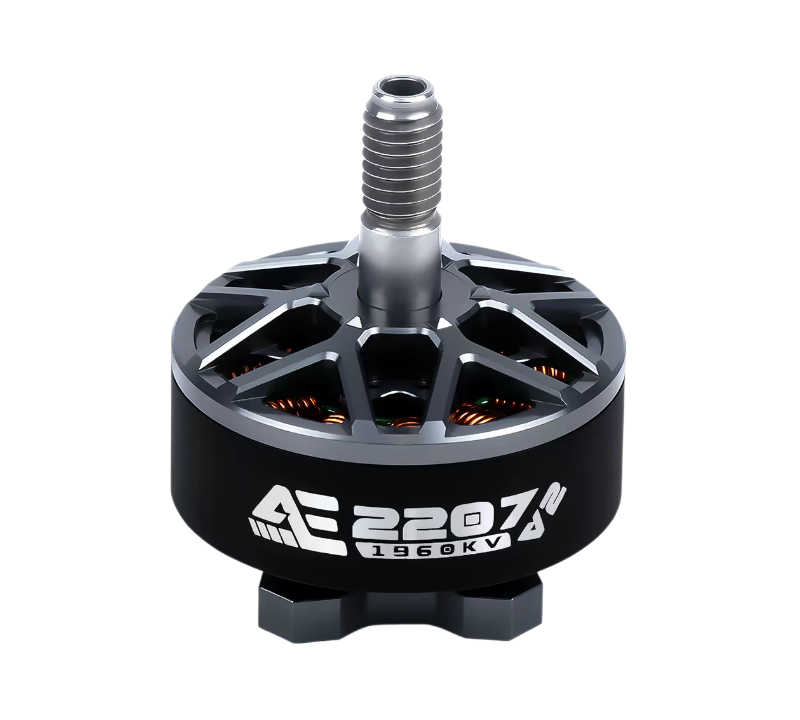 Brushless Motors